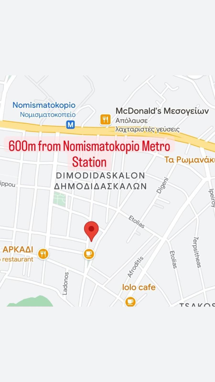 Apartment Lysandros In Athens, Near The Metro *